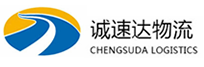 宁波到临泽县物流公司